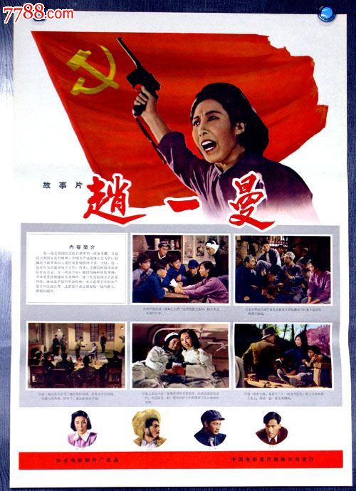 买个假的不列颠哥伦比亚工业大学文凭毕业证